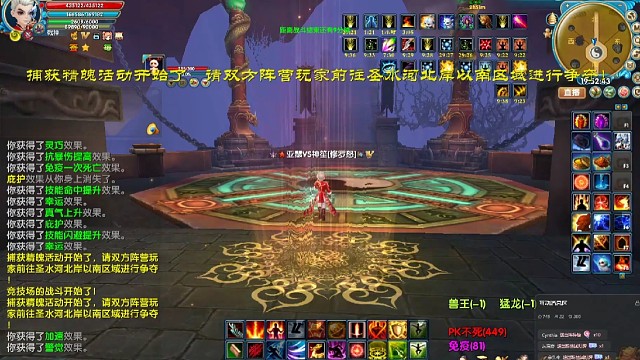 十八套天劫vs十八天劫上分记