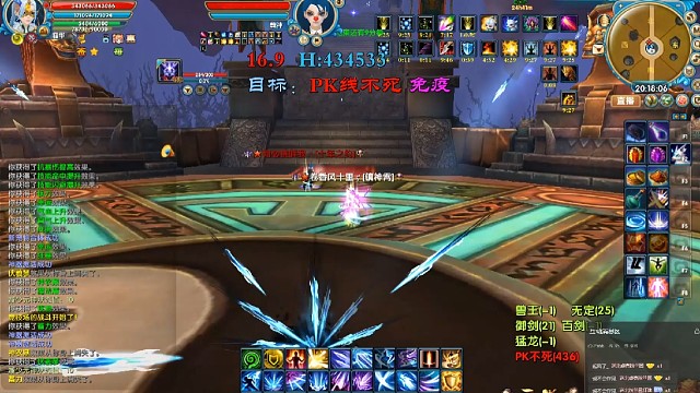 景霜华vs天劫上分记