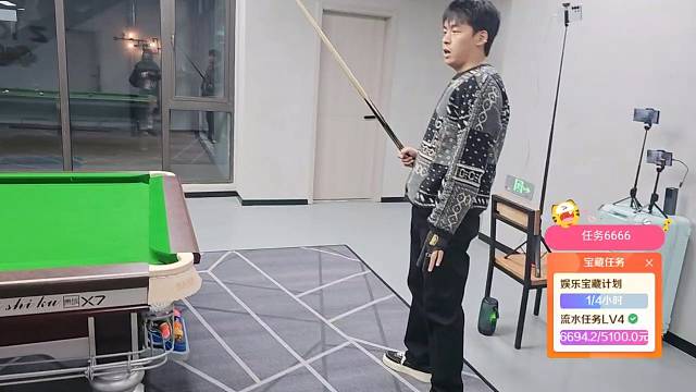 2026与你相遇程飞跃组