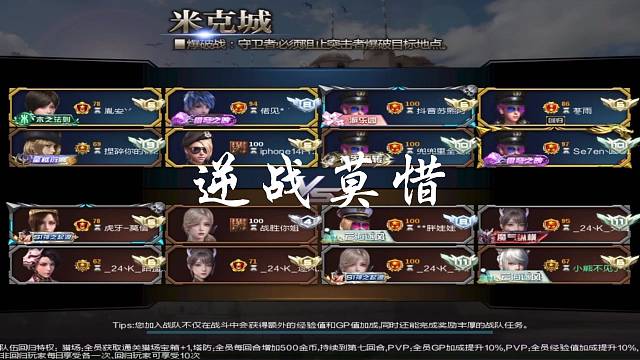 人生没有早知道，只有当下酒眼前人。