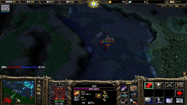 晋西北乱成一锅粥了
幽鬼想乘乱偷老板sv
想多了