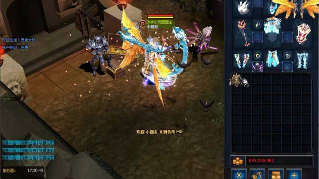 《雷吟奇迹》 S6   真实伤害吊坠已上线#奇迹MU #奇迹S6 #muonline #奇迹