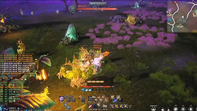 你还敢赴约吗？