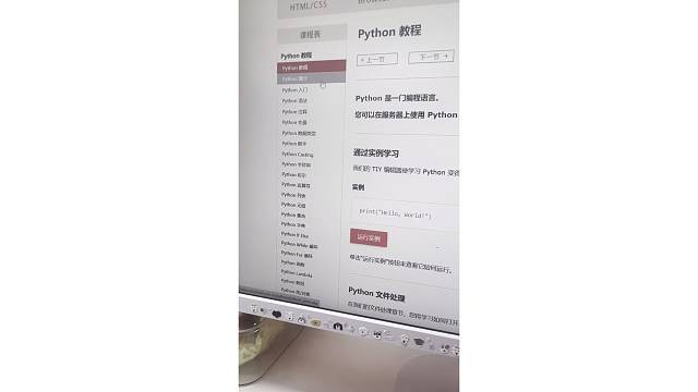 这个网站我愿称之为本年度最佳发现！