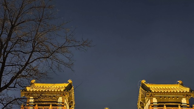 坎离暗契风烟合艮兑潜通历数同