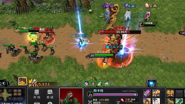 新图特效画质爽感拉爆了