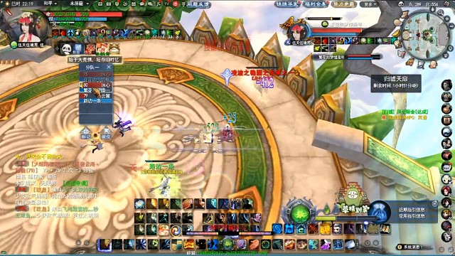 天下3归墟之没输出怎么慢慢磨