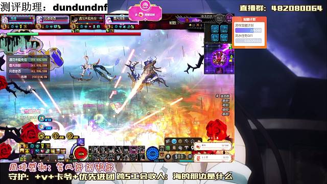 跨5最美女主包狄瑞吉开荒中