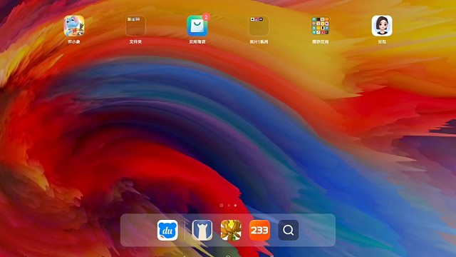 植物大战僵尸融合版（第一集）