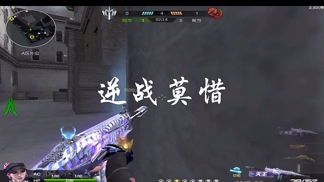 人生苦短，远离和自己不搭边的人事物。