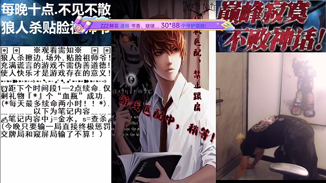 迟来的最新倒立狗叫，申狗日常倒立狗叫