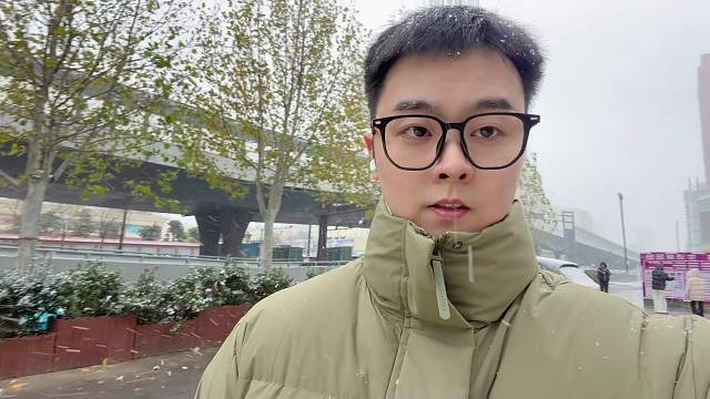 雪