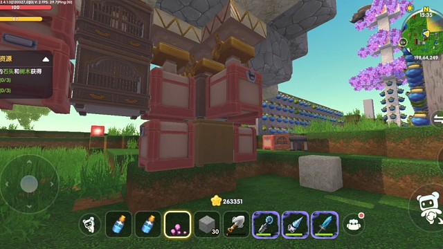 小伙伴都去哪了？