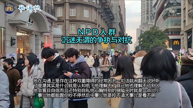 难过-航海帆电台#音乐#流行金曲