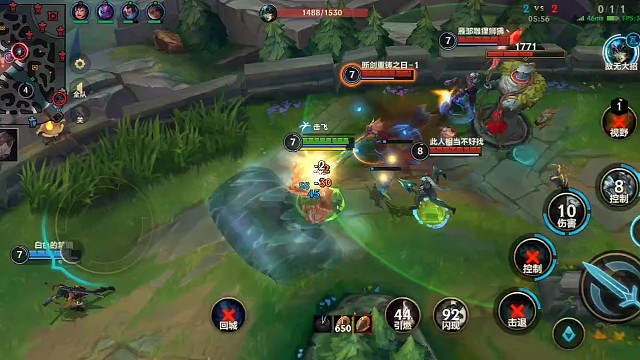 #英雄联盟手游 #英雄时刻 #扭曲树精 #茂凯精彩视频集锦