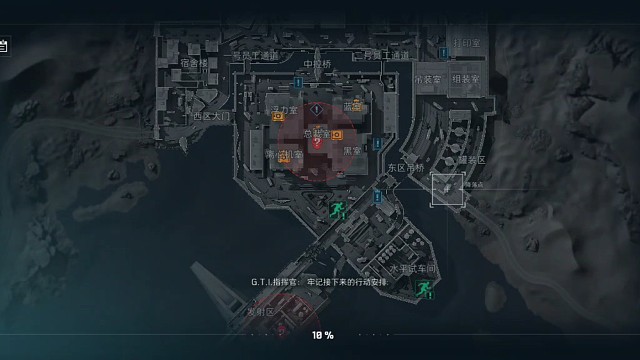 队友都嘎，小果希希该如何应对？（上）