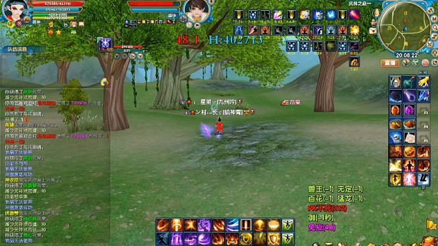 圣御神混沌七侠镇战斗视频