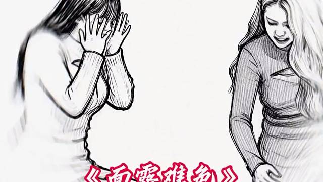 会玩这一块还的是