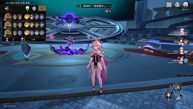 通关不可知域难度6