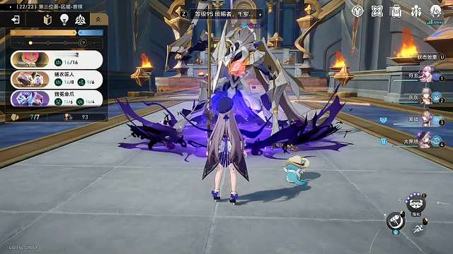 【差分宇宙】超级肥的一局！