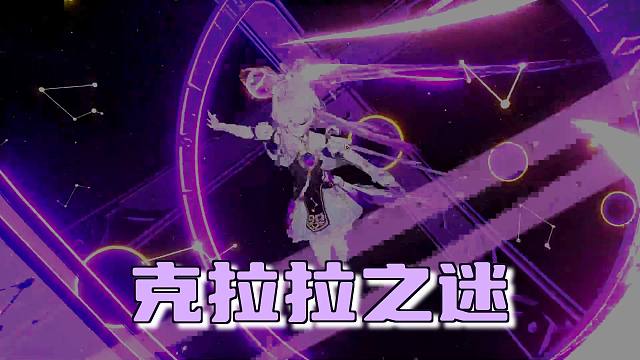 模拟宇宙不可知域熄灭火焰