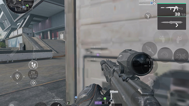 三角洲努力变强ing