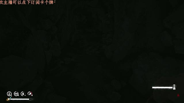 冬季限定 漫漫长夜-片段1