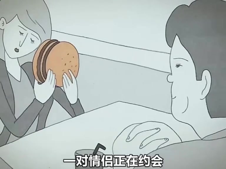 动漫解说推荐 (4)