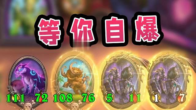 对付完全体跳蛙的最好方式竟然是铺满频率？