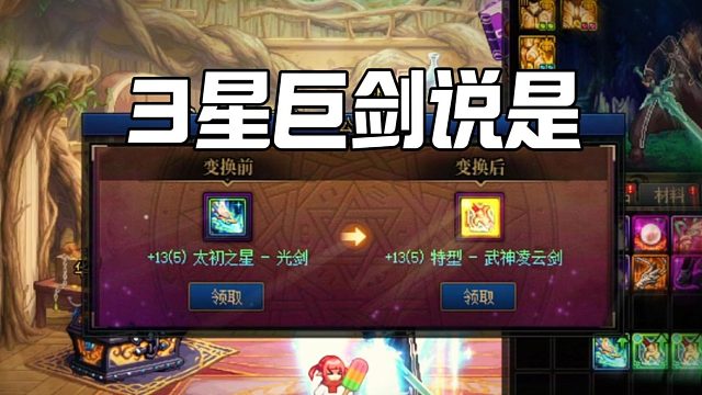 人怎么能这么倒霉