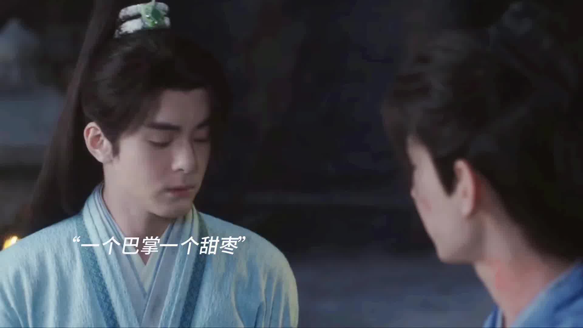 忽悠哥vs傲娇哥，看着是欢喜冤家，互相拌嘴，其实心里一个比一个关心对方，cp感十足