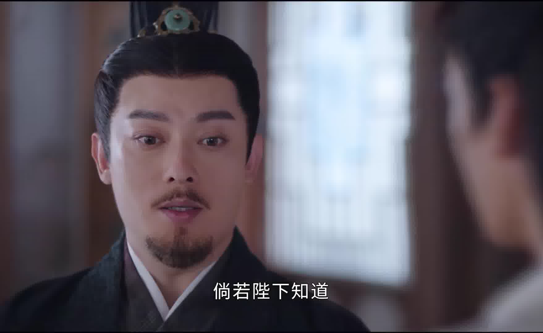 丞相当众想要公开帝家惊天秘密，韩烨为了保护帝家竟然当街杀死他！