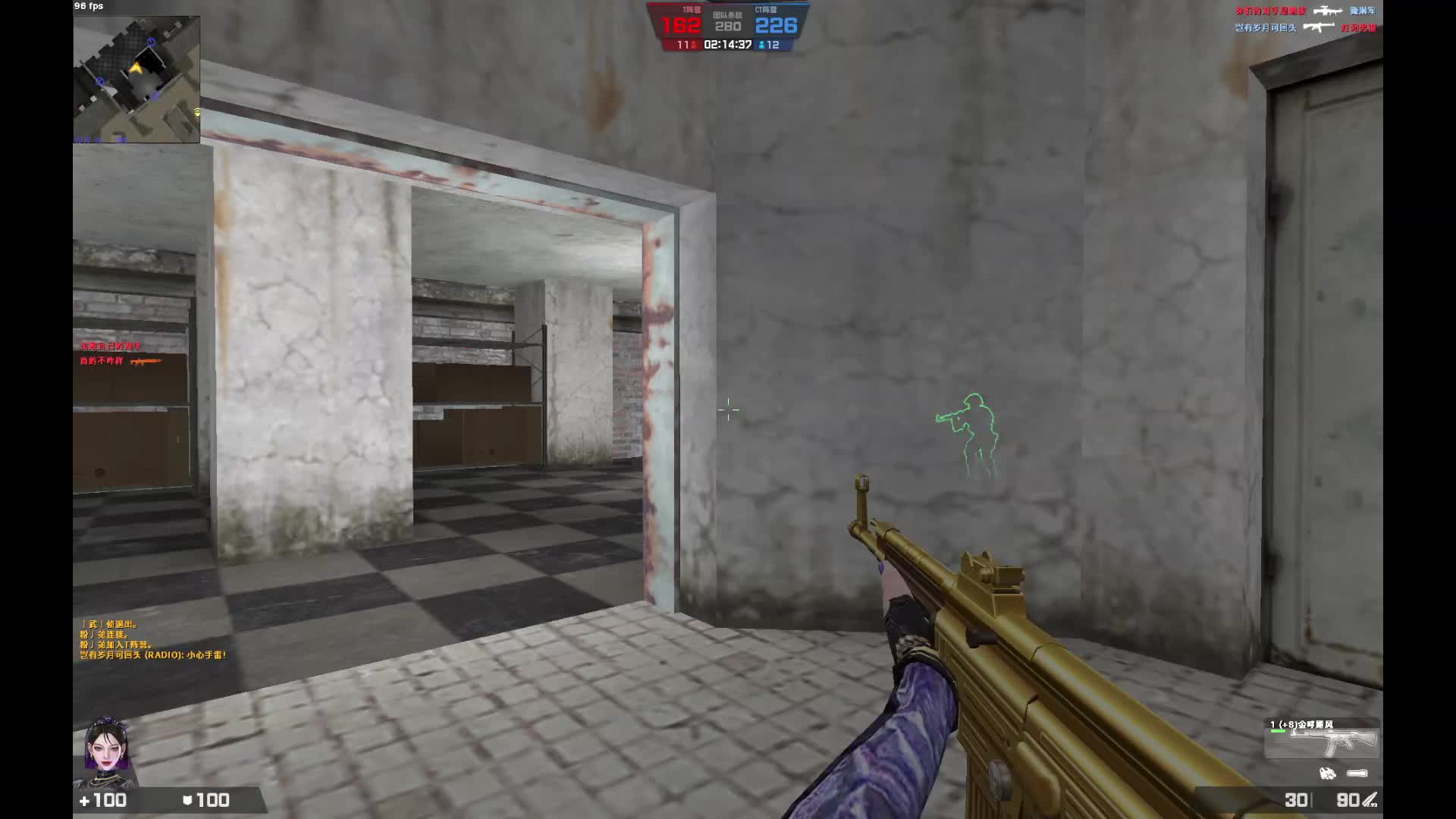 1.。11网一质量局