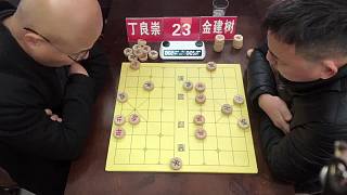 2026年瑞安市棋王賽-下-丁良崇先勝金建樹