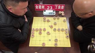 2026年瑞安市棋王賽-金建樹先勝丁良崇