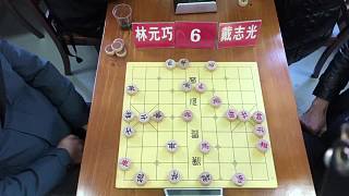 2026年瑞安市棋王賽-戴志光先勝林元巧