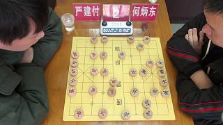 2026年瑞安市棋王賽16進(jìn)8-嚴(yán)建付先勝何炳東