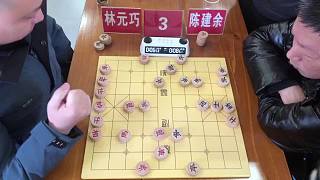 2026年瑞安市棋王賽16進(jìn)8-加賽-林元巧先負(fù)陳建余