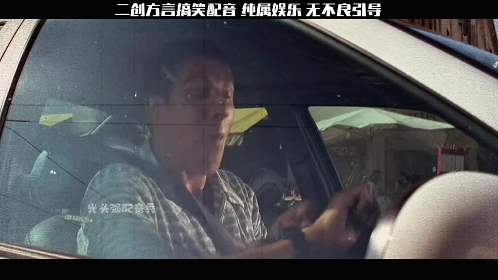 请叫我“车神”！