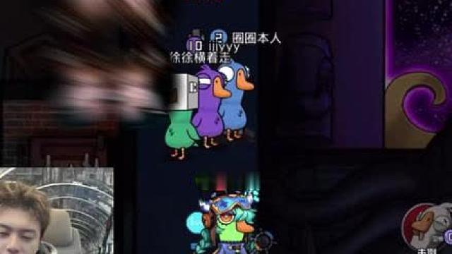 干干：让你们玩炸弹玩这么开心