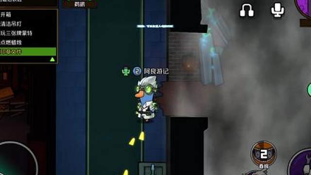 尔虞我诈是鹅鸭，把人骗进怀里杀