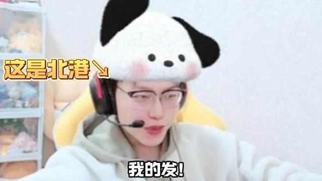 难道这就是传说中的潜规则吗