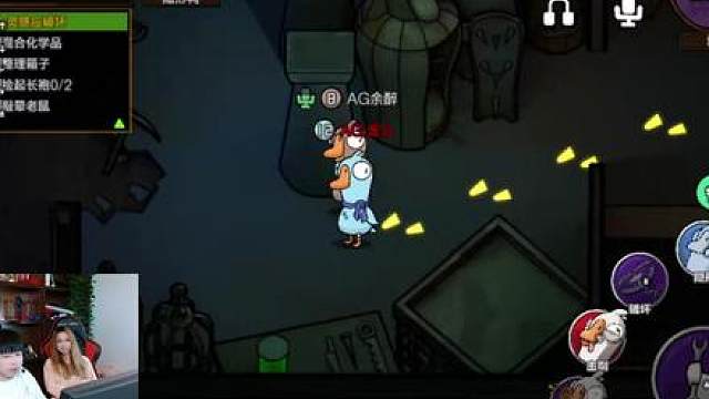 太好玩了 节目效果拉满