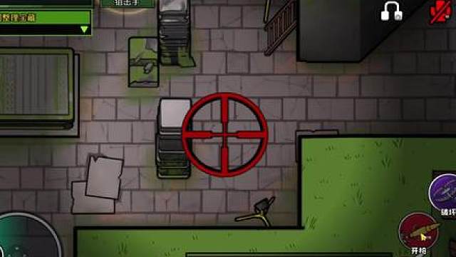 鹅鸭杀最强角色 狙击手教学！