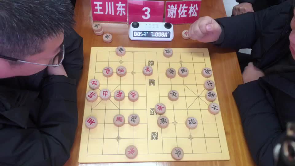 2026年瑞安市棋王赛8进4-加赛-王川东先胜谢佐松