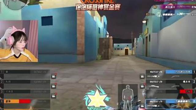 获得饱饱杯火线第一人