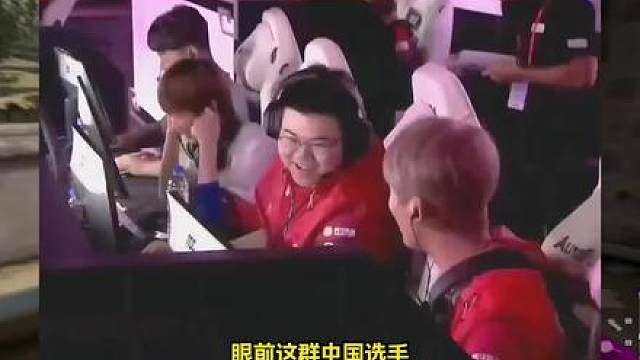 很经典的麻雀伏击战