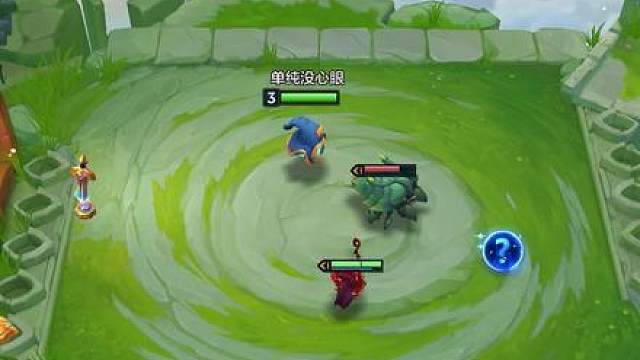 2-2 六诺克 梅尔