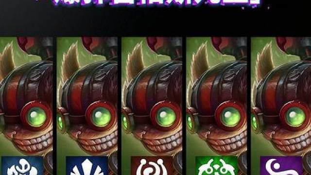 五种吉格斯套路，助你化身爆弹高手！