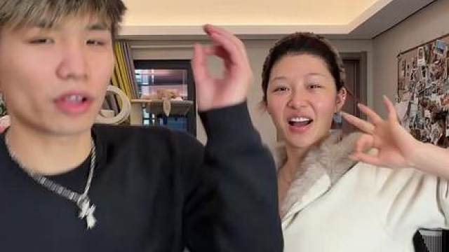 5100也就欺负欺负我们了，昨晚玩鹅鸭杀手游被杀哭了。